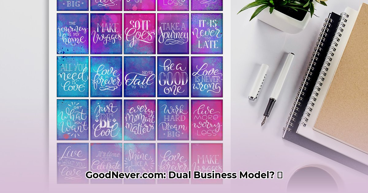 download-goodnever-com